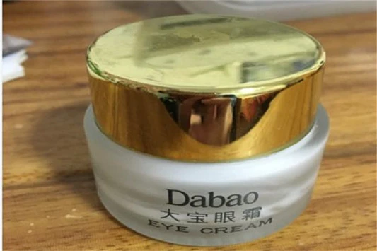 大宝眼霜效果怎么样 大宝 眼霜 第3张