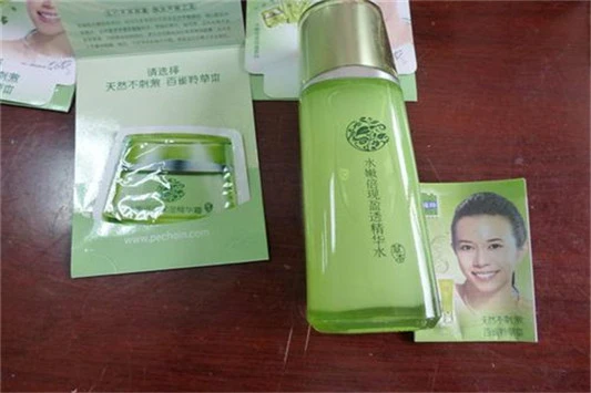 百雀羚和自然堂哪个好 百雀羚 自然堂 护肤品 第2张