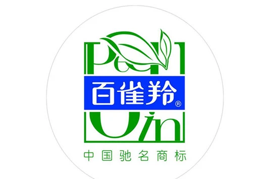 大宝跟百雀羚哪个好用? 大宝 百雀羚 第2张