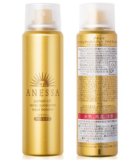 60g的安耐晒喷雾可以托运吗 托运 安耐晒喷雾 美妆 第1张