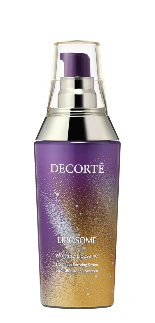 Decorte黛珂小紫瓶精华50周年限定版登场 三色 Decorte 黛珂 小紫瓶 精华 第7张