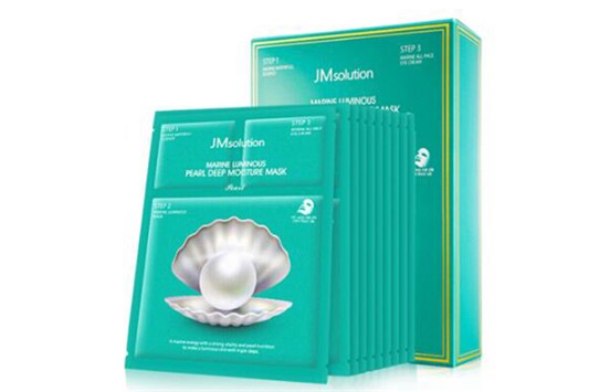 肌司研珍珠面膜怎么用 肌司研 面膜 第1张