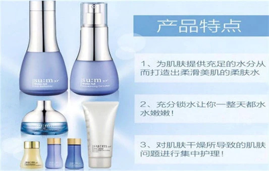 苏秘呼吸水乳套装怎么样，深度解析适用人群 韩国化妆品排行榜 护肤品 呼吸37度 第10张