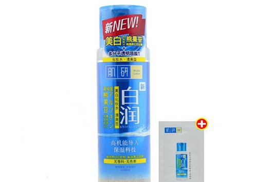 肌研美白化妆水有效吗 肌研 化妆水 第1张 肌研美白化妆水有效吗 肌研 化妆水 第1张