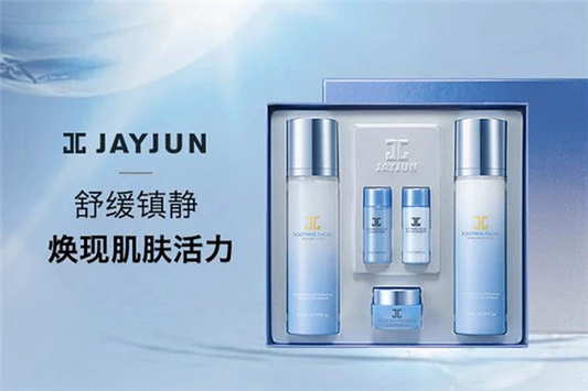 Jayjun水乳适合年龄 jayjun 水乳 第4张