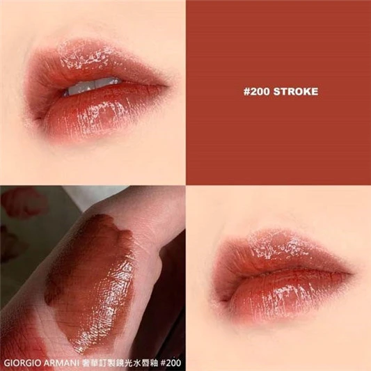 GIORGIO ARMANI新黑管镜光水唇釉#200#503色号试色 ARMANI 唇釉 试色 阿玛尼 第2张