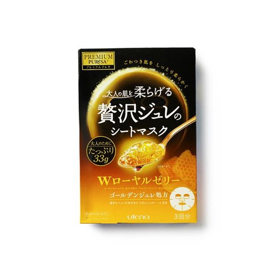 敏感肌红血丝必买护肤品排行，十款口碑好的去红血丝护肤品推荐 护肤品 敏感肌红血丝必买护肤品排行 十款口碑好的去红血丝护肤品推荐 护肤品十大排名 第1张