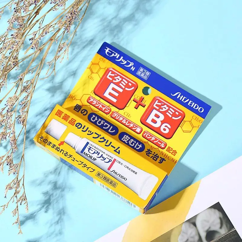 冬季护唇产品推荐 护唇 第18张