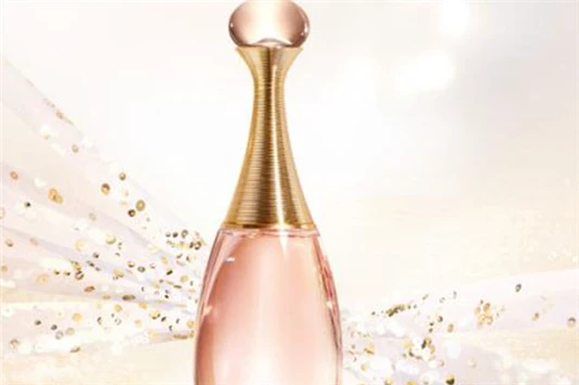 dior真我4款区别和价格 dior 香水 第2张