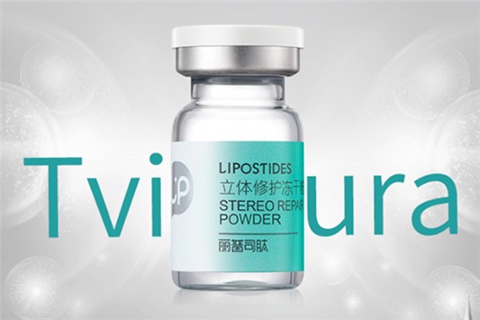 丽普司肽冻干粉多少钱 丽普司肽 冻干粉 第1张