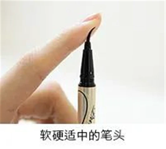 KISS ME新款眼线液 ME 眼线液 第5张