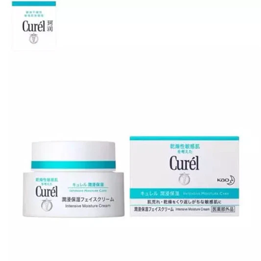 有哪些值得回购的美妆护肤产品，全球好用不贵护肤品排行榜前十名 护肤品 有哪些值得回购的美妆护肤产品_全球好用不贵护肤品排行榜前十名护肤品十大排名 第9张