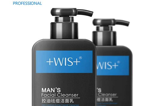 洗面奶保质期多久 洗面奶 护肤品 第2张