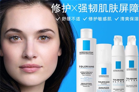 混合痘肌水乳有哪些 水乳 理肤泉 第1张