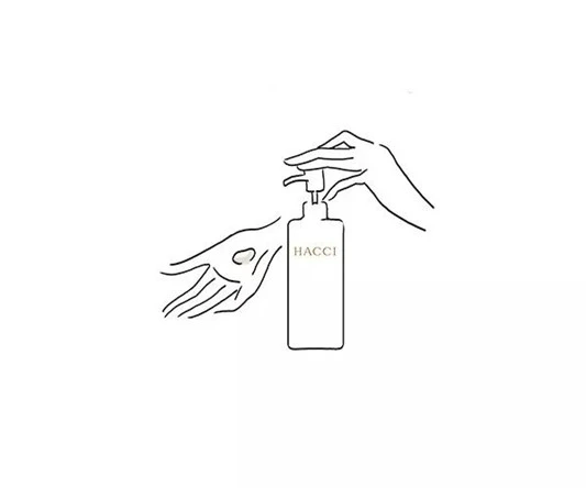 爆款化妆品推荐-HACCI，花绮蜂蜜卸妆油 护肤品 爆款化妆品推荐-HACCI 花绮蜂蜜卸妆油 护肤品十大排名 第5张