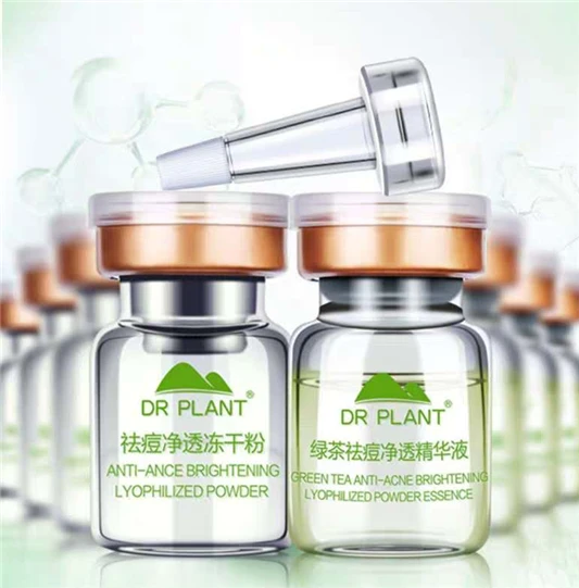 冻干粉测评，你对冻干粉了解多少 冻干粉 冻干粉测评 你对冻干粉了解多少？ 护肤品十大排名 第6张