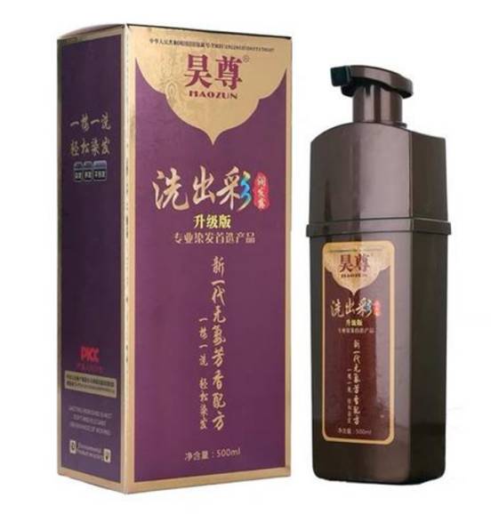 昊尊洗出彩染发步骤是怎么样的 染发 昊尊洗出彩 美妆 第1张