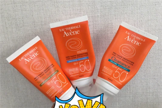 理肤泉防晒和雅漾防晒哪个好? 理肤泉 雅漾 第3张