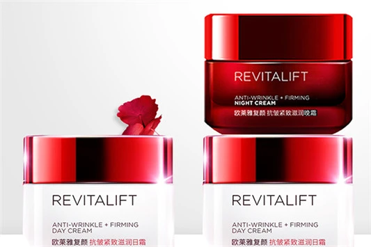 欧莱雅提亮肤色是哪款 欧莱雅 修颜霜 第4张