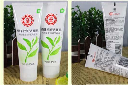 大宝是不是国企 大宝 护肤品 第1张 大宝是不是国企 大宝 护肤品 第1张