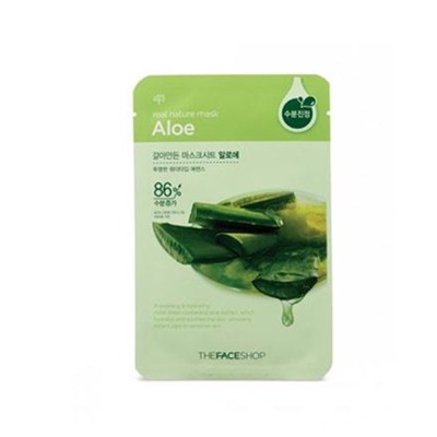 菲诗小铺自然之源精萃面膜-芦荟「补水舒缓，水润保湿」 菲诗小铺 面膜 第1张