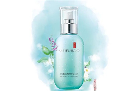 美肤宝水漾沁透舒悦安心水有什么用 美肤宝 喷雾 第1张