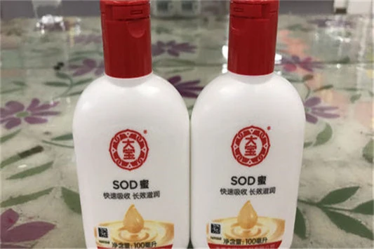 大宝的保质期 大宝 第2张