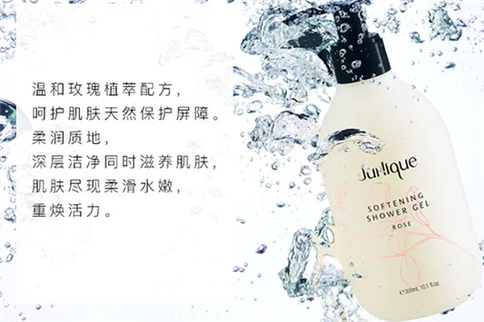 茱莉蔻护手霜有15ml的吗 茱莉蔻 护手霜 第3张