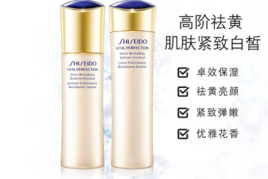 捷俊水乳怎么样 捷俊 水乳 第3张