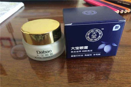 大宝可以涂脸吗 大宝 护肤品 第1张