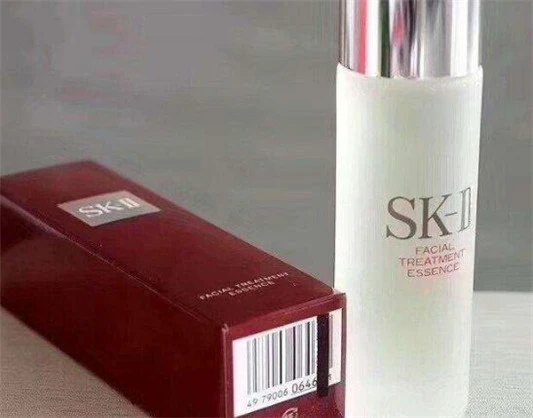 sk2神仙水75ml价格 sk2 神仙水 第2张