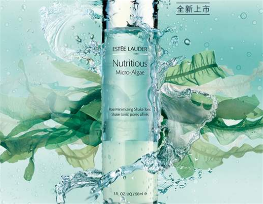 雅诗兰黛摇摇水有酒精吗 雅诗兰黛 摇摇水 第1张