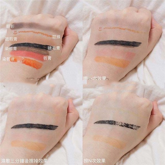 Ariul艾藜儿极净舒压卸妆洁面纸使用心得分享 Ariul 卸妆 卸妆棉 艾藜儿 第1张