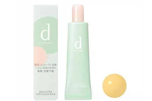 混油皮痘肌隔离推荐 隔离霜 贝玲妃 第3张