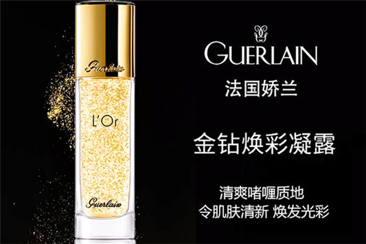 混合型肤质用哪款cpb隔离 cpb 隔离霜 第2张