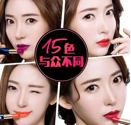 韩熙贞属于哪个档次 韩熙贞 韩熙贞档次 美妆 第2张