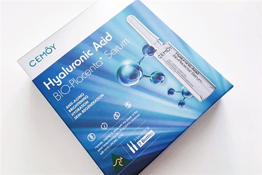 cemoy是什么牌子 cemoy 精华液 第1张