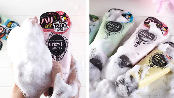 露姬婷海泥洗面奶真假辨别方法 洗面奶 露姬婷海泥洗面奶 美妆 第3张