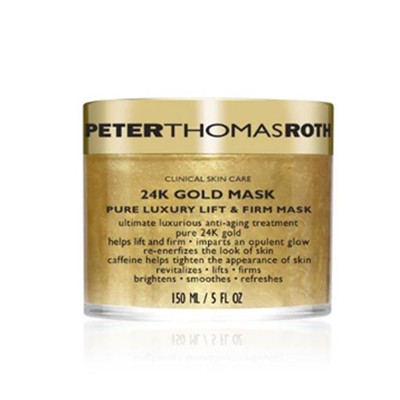 彼得罗夫奢宠塑颜黄金面膜「提亮紧实，白嫩紧致」 彼得罗夫 面膜 第1张