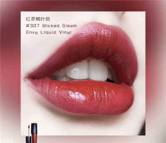 雅诗兰黛全新倾慕唇釉全部试色，全都找不到替代色 雅诗兰黛 雅诗兰黛唇釉 雅诗兰黛全新倾慕唇釉 第6张