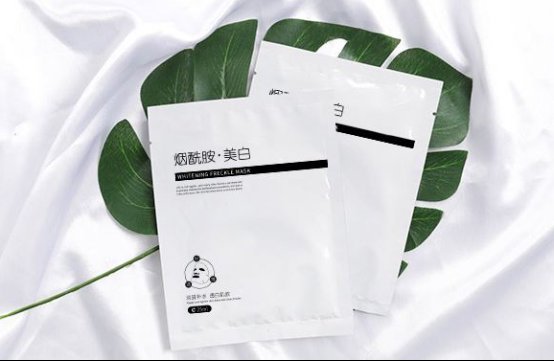 烟酰胺面膜多久敷一次效果好 面膜 烟酰胺面膜 美妆 第1张 烟酰胺面膜多久敷一次效果好 面膜 烟酰胺面膜 美妆 第1张