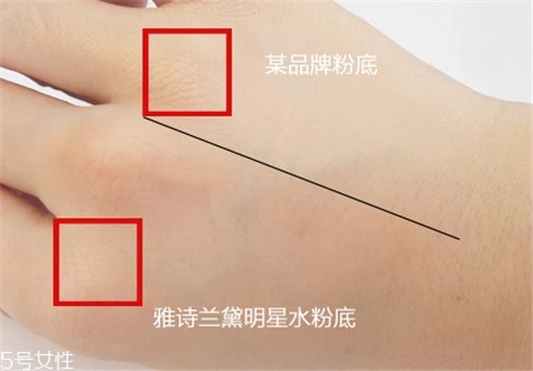 夏天适合用什么粉底液，适宜夏天用的粉底液推荐 粉底液 夏天适合用什么粉底液 适宜夏天用的粉底液推荐 第7张