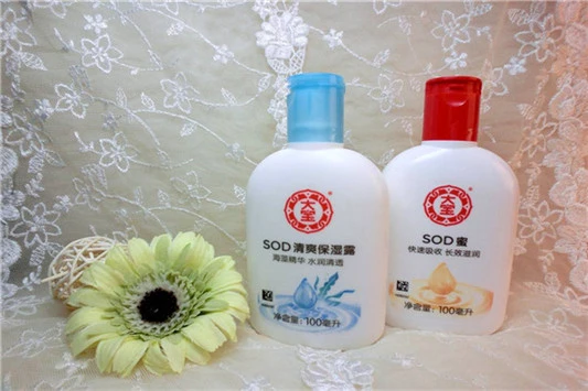 大宝护肤品怎么样 大宝 护肤品 第3张