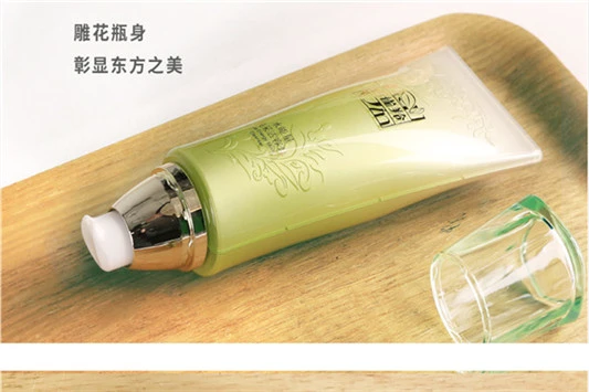 百雀羚洗面奶多少钱 百雀羚 洗面奶 第3张