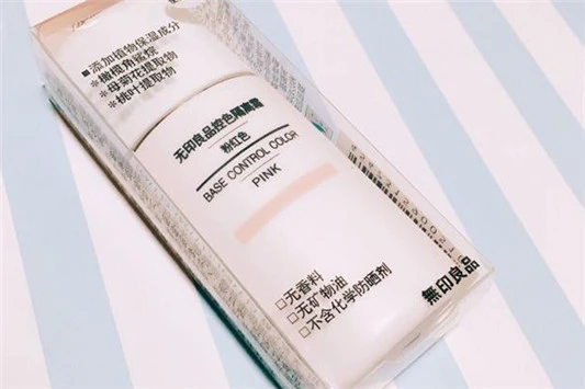 彩妆哪个系列平价好用 彩妆 KIKO 第3张