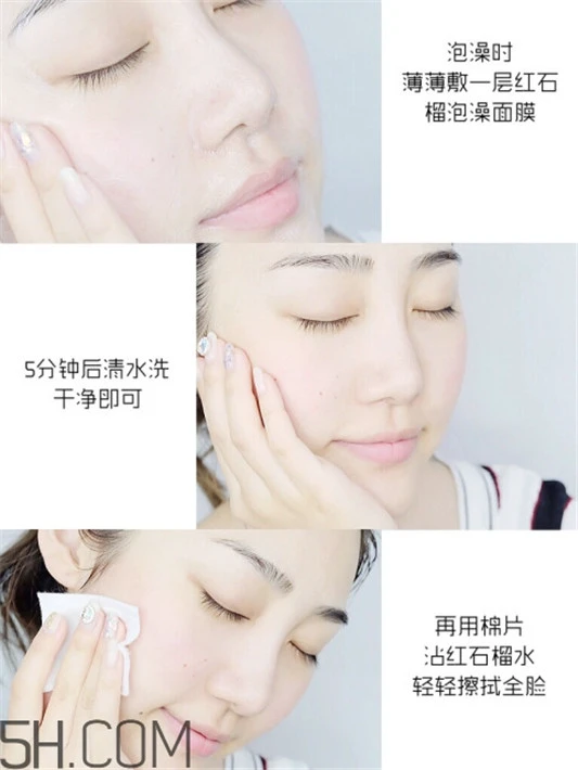 雅诗兰黛鲜活亮采泡澡面膜要洗吗，雅诗兰黛泡澡面膜使用评价 雅诗兰黛 雅诗兰黛鲜活亮采泡澡面膜要洗吗 雅诗兰黛泡澡面膜使用评价 第3张