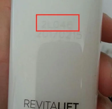 欧莱雅怎么看生产日期 欧莱雅 欧莱雅生产日期 美妆 第3张 欧莱雅怎么看生产日期 欧莱雅 欧莱雅生产日期 美妆 第3张