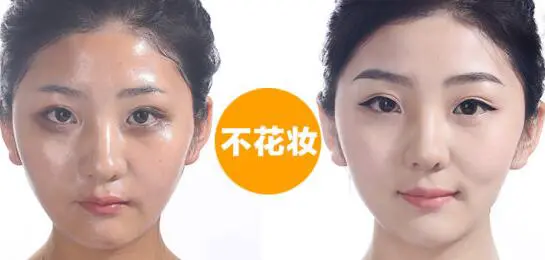 带妆补涂防晒霜还是防晒喷雾好 防晒霜 防晒喷雾 美妆 第3张