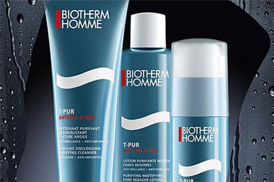 碧欧泉男士什么档次 碧欧泉男士 洁面乳 第1张 碧欧泉男士什么档次 碧欧泉男士 洁面乳 第1张