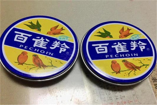 百雀羚可以擦嘴唇吗 百雀羚 护肤品 第3张